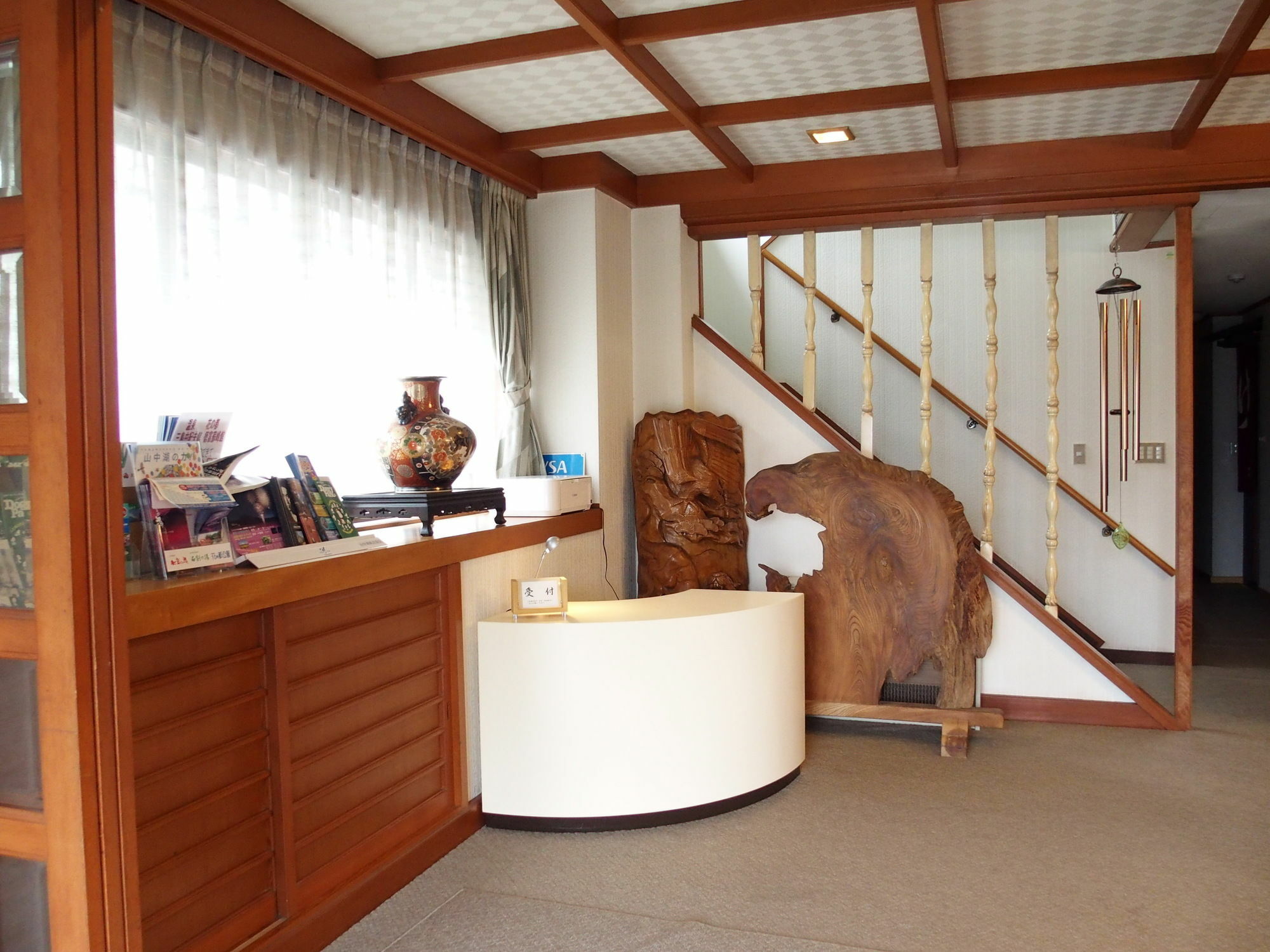 Guesthouse Hiiragi Yamanakako Exteriör bild